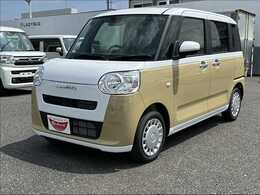 ダイハツ ムーヴキャンバス 660 ストライプス X 届出済未使用車　両側電動スライドドア