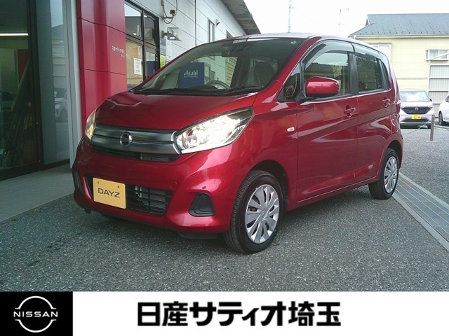 ＼いらっしゃいませ＾＾ /数ある販売店の中から当店をご覧頂き誠にありがとうございます！★★【定休日】火曜日【営業時間】10：00～19：00★★