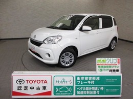 トヨタ パッソ 1.0 X Lパッケージ S メモリーナビ　フルセグ　バックモニター