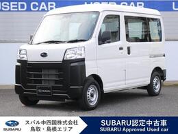 スバル サンバー VB スバル認定中古車/スマートアシスト/禁煙車