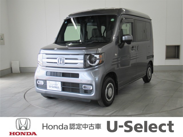 ホンダの新車・中古車販売、整備のホンダカーズ水戸南店です。車のプロがお客様のカーライフのサポートを致します。