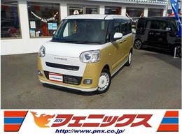 ダイハツ ムーヴキャンバス 660 ストライプス G Ipod接続対応ディスプレイオーディオ・DVD