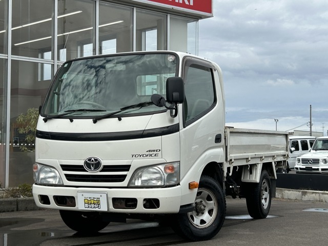 【カーセンサー】カーセン・カーセンサー・かーせん・かーせんさーのお車探しは当店にお任せください！北陸/福井/石川/岐阜/愛知/滋賀/坂井/越前/鯖江/敦賀/大野/小浜/あわら/勝山/丹生郡越前町/