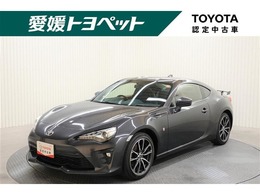 トヨタ 86 2.0 GT リミテッド 
