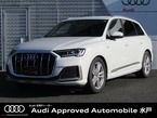50 TDI クワトロ Sライン ディーゼルターボ 4WD