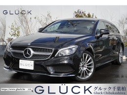 メルセデス・ベンツ CLSクラスシューティングブレーク CLS220 ブルーテック AMGライン ディーゼルターボ 黒革 SR RSP ACC 360°カメラ パドルシフト