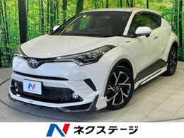 トヨタ C-HR ハイブリッド 1.8 G 禁煙車　モデリスタ　シーケンシャル　純正
