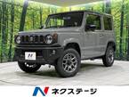 660 XC 4WD