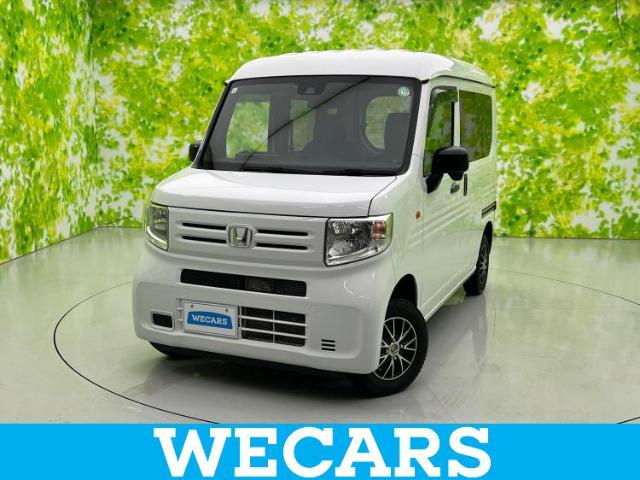 WECARS（ウィーカーズ）は全国250店舗展開！お客様が安心してカーライフをお楽しみいただけるよう社員一同心を込めてサポートいたします。