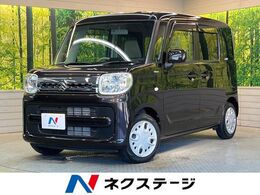スズキ スペーシア 660 ハイブリッド X 衝突被害軽減ブレーキ非装着車 純正ナビ バックカメラ 両側パワスラ 禁煙