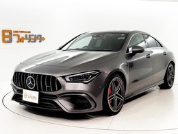 メルセデスAMG CLAクラス CLA 45 S 4マチックプラス 4WD 車検2年整備付AMGパフォーマンスPKG 8000