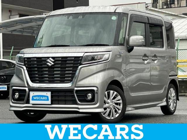 WECARS（ウィーカーズ）は全国250店舗展開！お客様が安心してカーライフをお楽しみいただけるよう社員一同心を込めてサポートいたします。