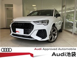 アウディ RS Q3 2.5 4WD RSエキゾ/ダンピングサス/SONOS/デザインPK