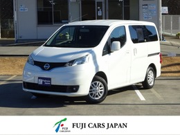 日産 NV200バネット アネックス　ファミリーワゴン キャンピング　　サブバッテリー　走行充電