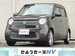 N-ONE