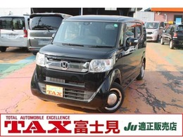 ホンダ N-BOXスラッシュ 660 X 