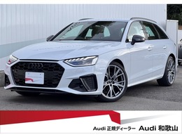 アウディ A4アバント 35 TDI Sライン ディーゼルターボ コンフォ-トBスタイルOP19AW認定中古車