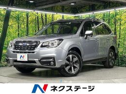 スバル フォレスター 2.0i-L アイサイト 4WD 純正SDナビ　バックカメラ　寒冷地仕様　ア