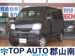 ダイハツ ハイゼットカーゴ 660 クルーズターボ ハイルーフ 4WD 切替式4WD ナビ TV Bluetooth 無修復歴車