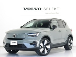 ボルボ XC40リチャージ アルティメット ツインモーター 4WD 2023年モデル電気自動車 パノラマルーフ