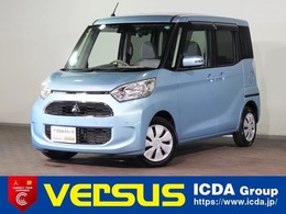 三菱 eKスペース 660 G セーフティ プラス エディション 特別仕様車　e-Assis　純正SDナビ　フルセ