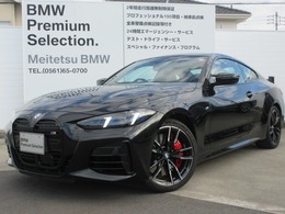 BMW 4シリーズクーペ M440i xドライブ 4WD 茶革　ACC　全方位カメラ　地デジ