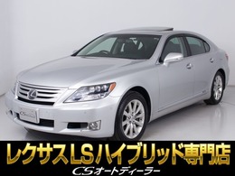 レクサス LSハイブリッド 600h バージョンU Iパッケージ 4WD 禁煙/サンルーフ/マークレビンソン/黒本革/