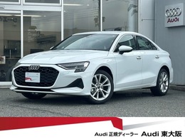 アウディ A3セダン 30 TFSI アドバンスト 現行モデル/コンビニエンス＆アシスタンスP