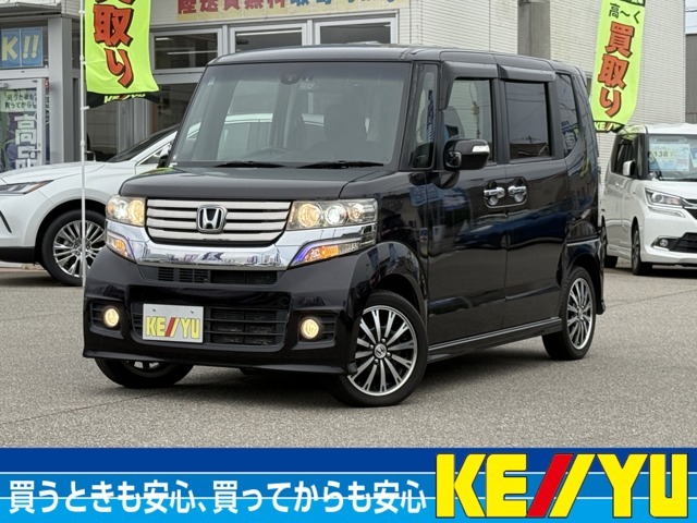 ケーユーホールディングスグループとして初めての北陸地方出店「ケーユー金沢野々市店」。昭和47年創業、信頼と実績のケーユーが贈る高品質・低走行車をご提供。私たちはお客様にお約束します『安心のカーライフ』