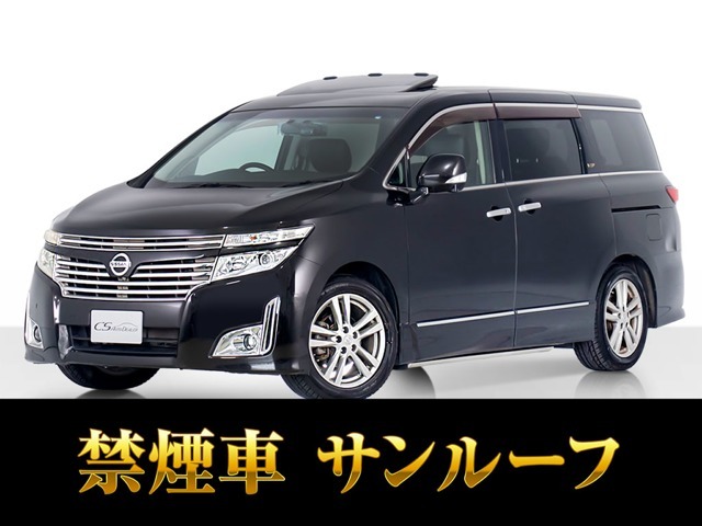 「CS認定車」最長5年最大406項目全国対応保証完備！エルグランド専門店厳選の大量在庫にてお客様をお待ちしております！！お得な各種キャンペーンもご用意しておりますので、お気軽にご来店、お問合せください！