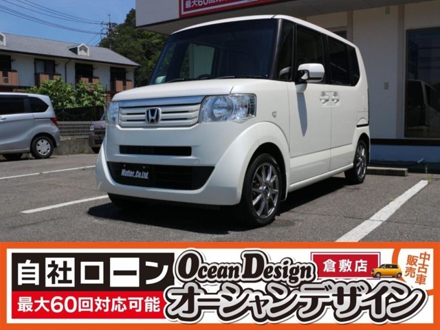 オーシャンデザイン倉敷店〒712-8001岡山県倉敷市連島町西之浦994-3　TEL050-1720-8345（営業時間10:00～19:00）