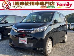 三菱 eKワゴン 660 G アクセル踏み間違い防止装置 届出済未使用