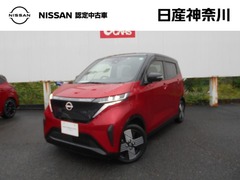 日産 サクラ の中古車 G 神奈川県横須賀市 129.8万円