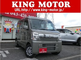スズキ エブリイ 660 ジョイン ハイルーフ 届出済未使用車/シートヒーター/アイスト