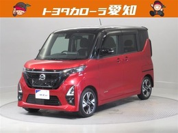 日産 ルークス 660 ハイウェイスターGターボ プロパイロット エディション ドラレコ　全方位カメラ　フルセグ