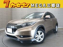 ホンダ ヴェゼル 1.5 ハイブリッド X ホンダセンシング 4WD 衝突軽減4WD純ナビワンセグBカメLEDアルミ