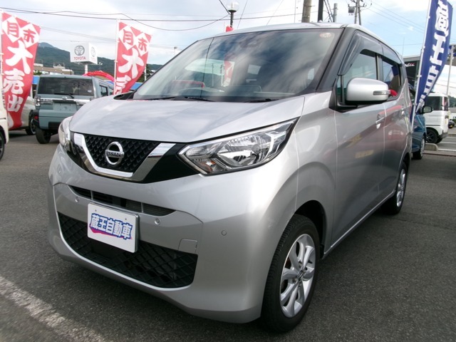 スバルショップ　蔵王自動車販売☆山形青田13号線沿いのスバルの看板が目印です。是非お気軽にお立ち寄り下さいませ！