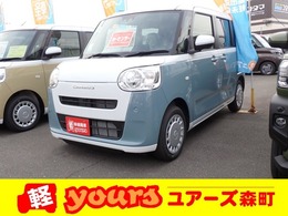 ダイハツ ムーヴキャンバス 660 ストライプス X 届出済未使用車 スマートキー レーンキープ