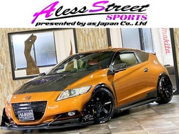 ホンダ CR-Z 1.5 アルファ レイズ　ボルクレーシングTE37