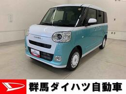 ダイハツ ムーヴキャンバス 660 ストライプス G 両側電動スライドドア・LEDヘッドライト