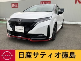 日産 ノートオーラ 1.2 NISMO 寒冷地仕様 社外ナビ サブウーファー AVM