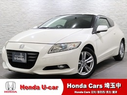 ホンダ CR-Z 1.5 アルファ 1オーナー　純正ナビ　Pシフト　BT音楽