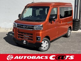ダイハツ アトレー 660 RS 4WD 届出済　未使用車　電動スライド　クルコン