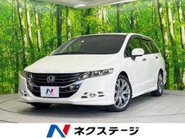 ホンダ オデッセイ 2.4 アブソルート 禁煙 純正ナビ 全周囲カメラ ETC キーレス