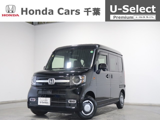 ホンダカーズ千葉茂原北店へようこそ！ 当社下取りのお墨付き車両！人気車両で充実装備の一台！おススメです☆どうぞご覧くださいませ☆