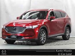 マツダ CX-8 2.5 25S Lパッケージ 衝突軽減ブレーキ　AT誤発進抑制装置　3