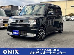 ダイハツ ムーヴコンテ 660 カスタム RS HID　社外アルミ　オートエアコン