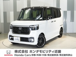 ホンダ N-BOX カスタム 660 ターボ コーディネートスタイル 2トーン 当社デモカー　ギャザスメモリーナビ　ホン