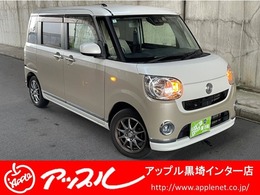 ダイハツ ムーヴキャンバス 660 X リミテッド メイクアップ SAIII 4WD 両側電動スライドドア ドライブレコーダー