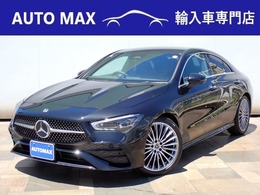 メルセデス・ベンツ CLAクラス CLA200d AMGラインパッケージ ディーゼルターボ MP202401 レーダーセーフティPKG・1オーナー禁煙車